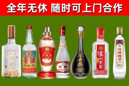鄂州市回收老酒价格