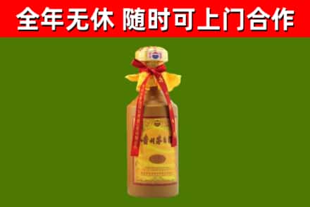 鄂州市回收15年份茅台